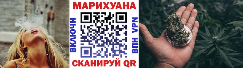 Купить наркотики цена Нижняя Салда A PVP Псилоцибиновые грибы ГАШИШ Марихуана КОКАИН Меф Амфетамин