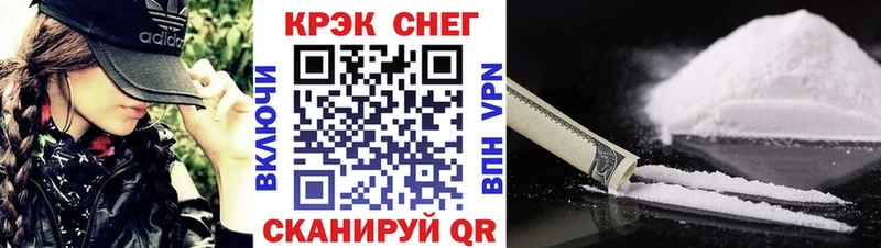 Кокаин 98% Нижняя Салда