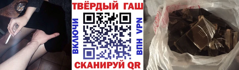 сколько стоит  Нижняя Салда  ГАШ Ice-O-Lator 