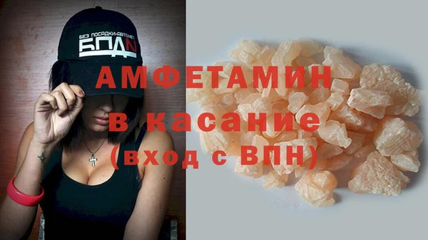 COCAINE Алзамай