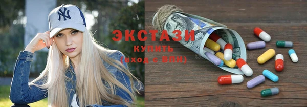 COCAINE Алзамай