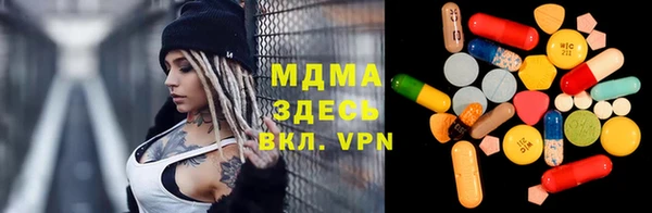 наркотики Алексеевка