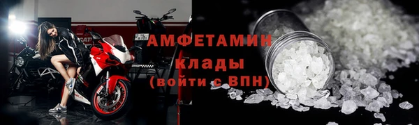 кокаин Алексин