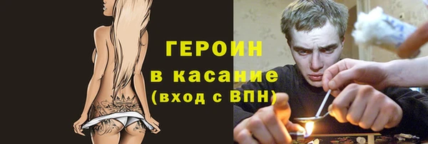 COCAINE Алзамай