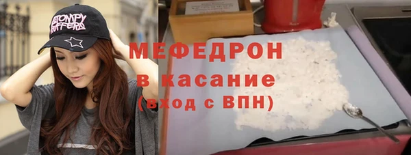 кокаин Алексин
