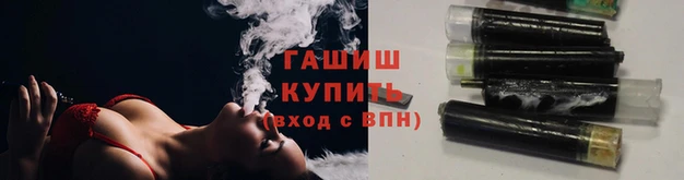 наркотики Алексеевка