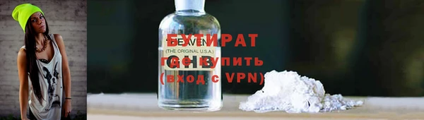 наркотики Алексеевка