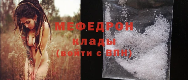 кокаин Алексин