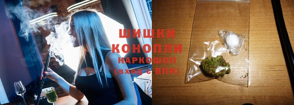 наркотики Алексеевка