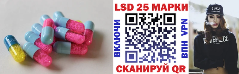 kraken   где купить наркоту  Нижняя Салда  Лсд 25 экстази ecstasy 