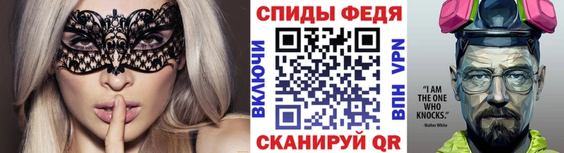 мега вход Нижняя Салда Метамфетамин мет