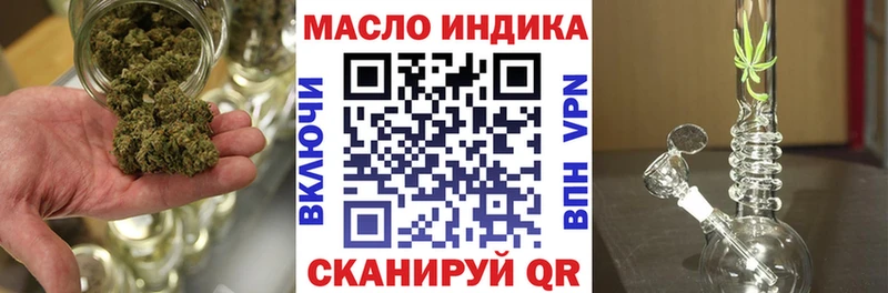 Дистиллят ТГК концентрат  Нижняя Салда 