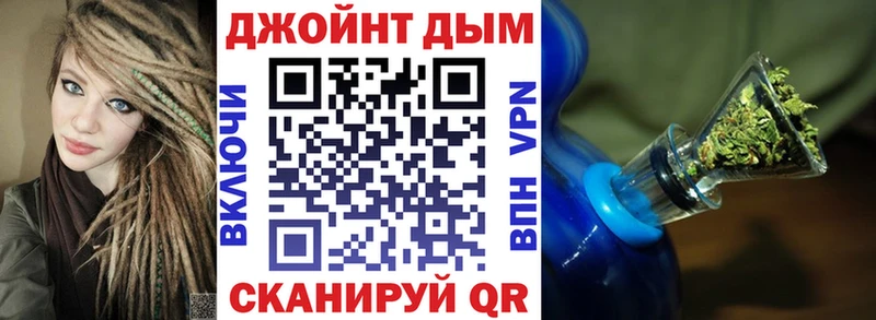 хочу   Нижняя Салда  Бошки марихуана тримм 